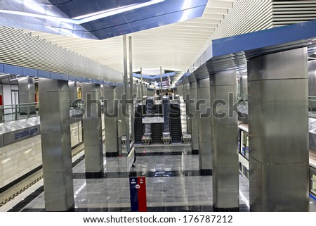 MOSCOW - FEBRUARY 01: Interior Moscow metro station \