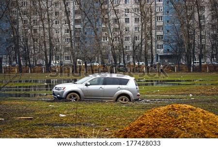 MOSCOW - APRIL 20: Car Mitsubishi 