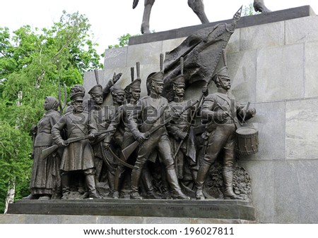 Monument to the victory of the Russian people in the war against Napoleon in 1812 in Moscow