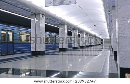 MOSCOW - DECEMBER 22: Interior Moscow metro station \