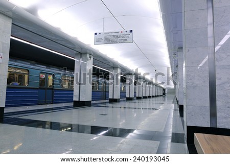 MOSCOW - DECEMBER 22: Interior Moscow metro station \