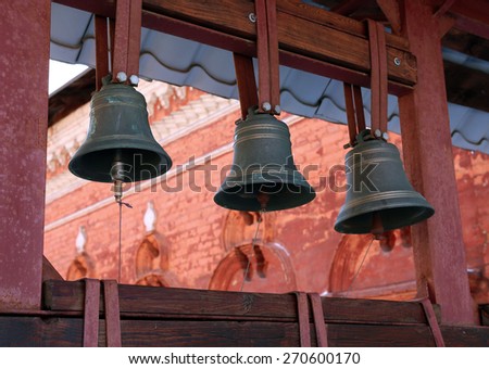 Bronze bells near the Christian church in Moscow