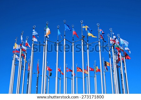 Flags of European countries against the blue sky