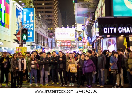 HONG KONG - DEC 6: Neon lights on Mongkok street on December, 6, 2014. Mongkok street is a very popular shopping place in Hong Kong.