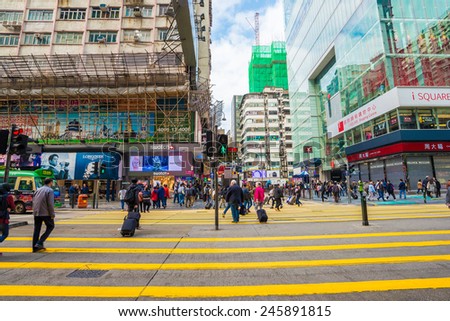 HONG KONG - DECEMBER 6:Tsim Sha Tsui is a major tourist hub in metropolitan Hong Kong, with many shops and restaurants that cater to tourists. December 6 ,2014 in Hong Kong