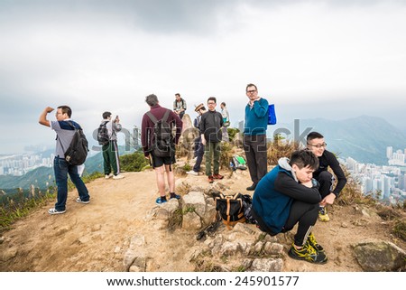 The Lion rock park, Hong Kong - 6 December 2014: People on the Lion Rock Hill, is a hill in Hong Kong. It is located between Kowloon Tong and Tai Wai in the New Territories on 6 December, 2014.