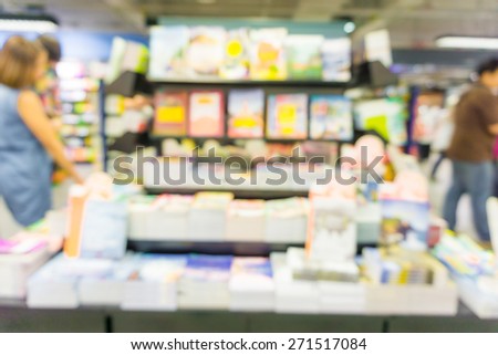 Abstract blurred people walking in book shopping center,  Book store with people background