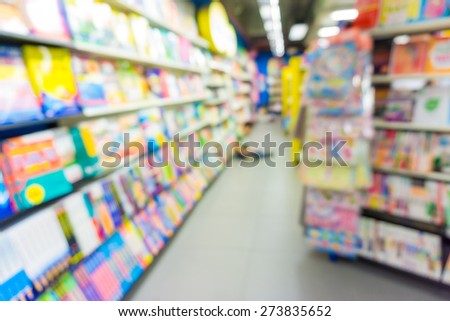 Abstract of blurred shelf in the book store, Blur image of bookstore
