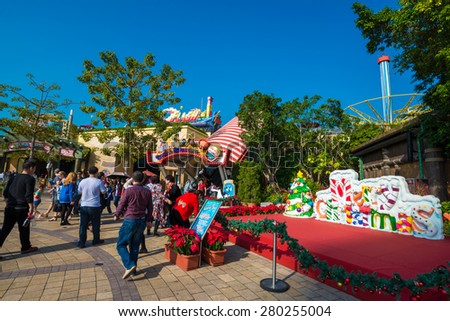 HONG KONG - DECEMBER 14, Ocean Park Hong Kong, Ocean Park is a marine mammal park, oceanarium, animal theme park and amusement park on December 9, 2014.