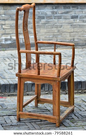 An old wooden antique chinese chair