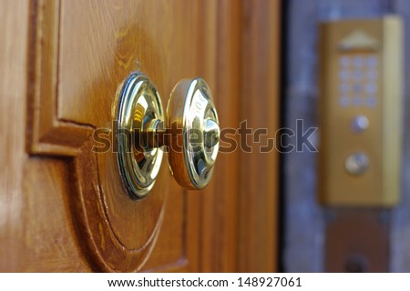 Locked Door with Digital Code in Paris, France