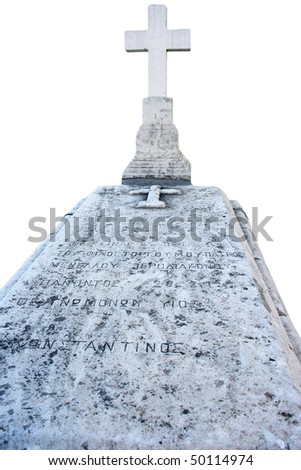 Christian blank gravestone isolated on white background.