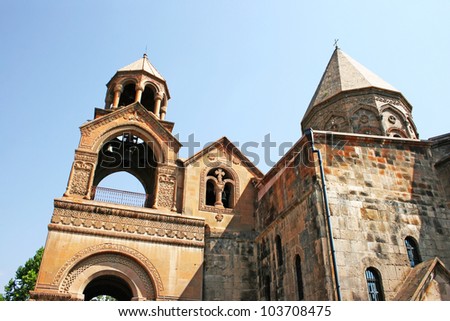 Mother Cathedral of Holy Etchmiadzin, one of the oldest churches in the world, the first built by Saint Gregory the Illuminator as a vaulted basilica in 301-303, when Armenia adopted Christianity.