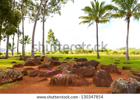 These smooth stones are where Hawaiian royalty kings and queens have been born for centuries. This historical native site is very special religiously and for heritage of the Polynesian culture.