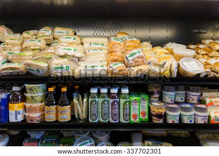 SPRINGFIELD, OR - NOVEMBER 4, 2015: Deli selection of healthy lunch food options at a hospital cafe.