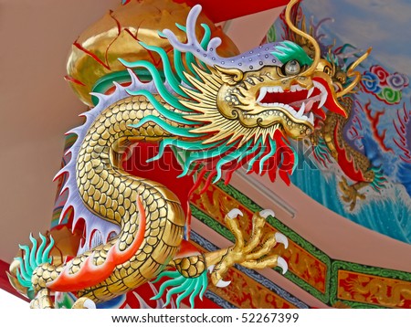 stock photo Colorful China dragon on oriental temple roof