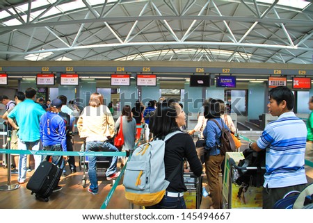 Seoul South Korea June 10: Incheon International Airport Is The Largest Airport In South Korea, The Primary Airport Serving The Seoul National Capital Area, On June 10 2013 In Seoul South Korea.