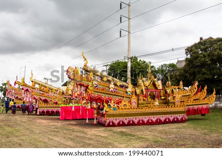 YASOTHON,THAILAND-May 9: Car is decorated as head of the serpent in Rocket festival \'Boon Bang Fai\' The celebration for plentiful rains during the rice plant season,on May 9,2014 in Yasothon ,Thailand.