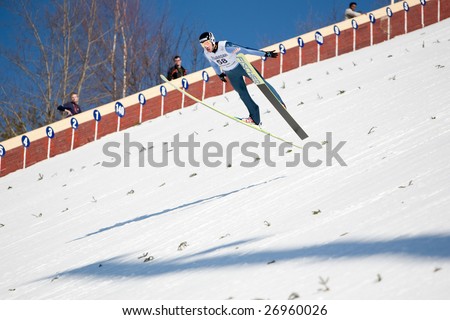 VIKERSUND, NORWAY - MARCH 15: Emmanuel Chedel of France competes in the FIS World Cup Ski Jumping Competition on March 15, 2009 in Norway.