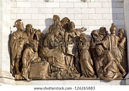 King David and young Solomon, the haut-relief on the wall of the temple of the Christ the Savior in Moscow