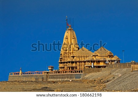 Temple of Lord Shiva in Somnath, Gujarat, one of most famous temples of Shiva