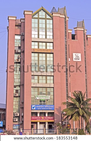 JANUARY 27, 2014, AHMEDABAD, GUJARAT, INDIA - Office building at Ashram road. Ashram road is the main road in Ahmedabad/