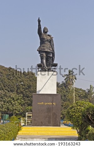 CALCUTTA, WEST BENGAL, INDIA - FEB 9, 2014 Monument of Netaji Subhash Chandra Bose, famous Indian freedom fighter