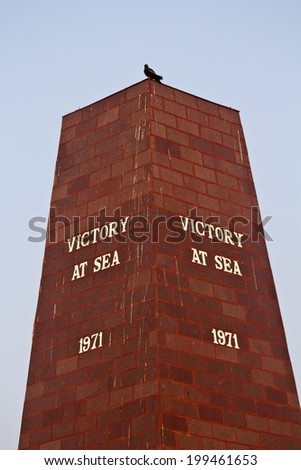 FEBRUARY 13, VISHAKHAPATNAM, ANDHRA PRADESH, INDIA - Monument of the Victory at Sea. War at Sea was the part of conflict between India and Pakistan in 1971