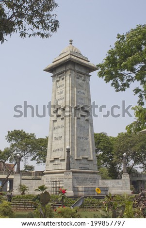 FEBRUARY 15, 2014, CHENNAI, TAMIL NADU, INDIA - Monument dedicated to victims of all Indian wars, WWI and WWII, Kashmir, Chinese and Pakistan conflicts
