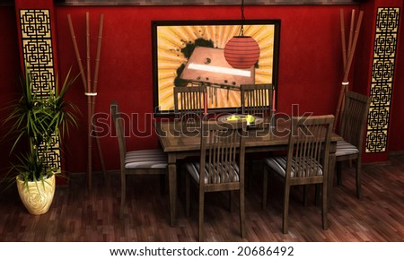Dining Room on Interior Visualization Of An Asian Themed Dining Room    Stock Photo