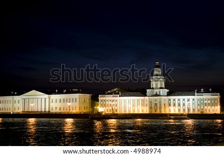 Saint-Petersburg. Cabinet of curiosities