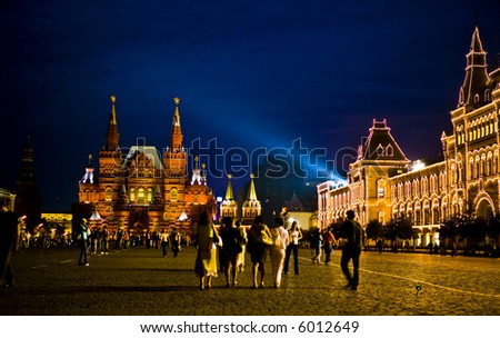 Red square at night, Moscow (GUM and Historical Museum)