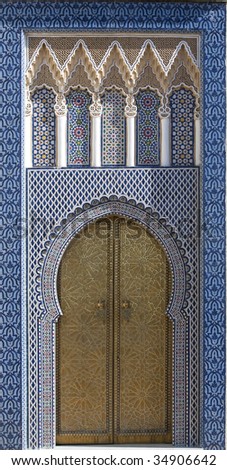 The golden door of the Royal palace in Fes, Morocco