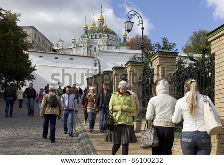 KIEV, UKRAINE - SEPT 1: Unidentified people visit the Kiev Monastery of the Caves,  founded in 1015 on September 1, 2011. The monastery complex is inscribed as a UNESCO World Heritage Site.