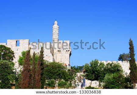 The David tower in Jerusalem