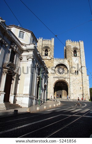 Cathedral Of Lisbon