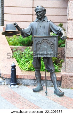 KIEV, UKRAINE - JULY 20: Father Carlo. Character from fairy tale by Alexei Tolstoy, 