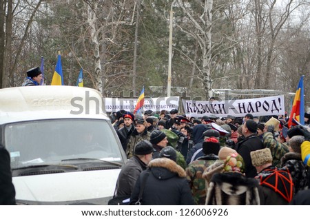 ROSTOV-ON-DON, RUSSIA - JANUARY 26: The meeting of the Cossacks under the slogan \