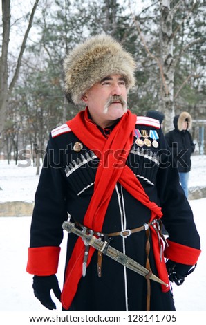 ROSTOV-ON-DON, RUSSIA - JANUARY 26: Kuban Cossacks at the rally under the slogan \