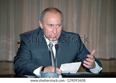 ROSTOV-ON-DON, RUSSIA - JULY 29: Russian President Vladimir Putin at a meeting of the Russian State Council, July 29, 2007 in Rostov-on-Don, Russia