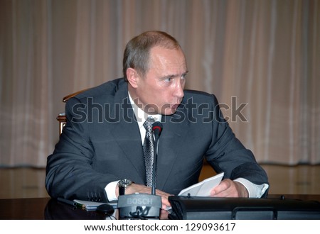 ROSTOV-ON-DON, RUSSIA - JULY 29: Russian President Vladimir Putin at a meeting of the Russian State Council, July 29, 2007 in Rostov-on-Don, Russia