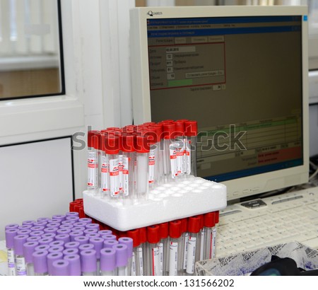 ROSTOV-ON-DON, RUSSIA - MARCH 2: Test tubes for blood donations - The City Blood Service makes a promo action for donorship popularization, March 2, 2013 in Rostov-on-Don, Russia