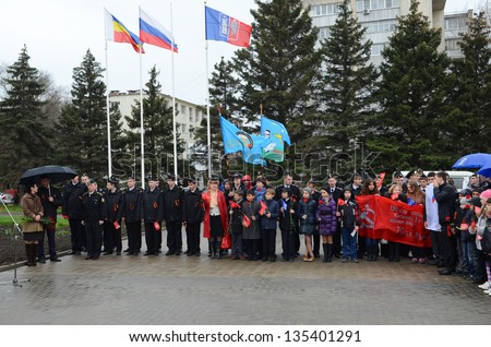 ROSTOV-ON-DON, RUSSIA - APRIL 11: The rally - International automobile race Ã?Â«Our Great VictoryÃ?Â» in honor of the Day of Victory in the WWII, April 11, 2013 in Rostov-on-Don, Russia