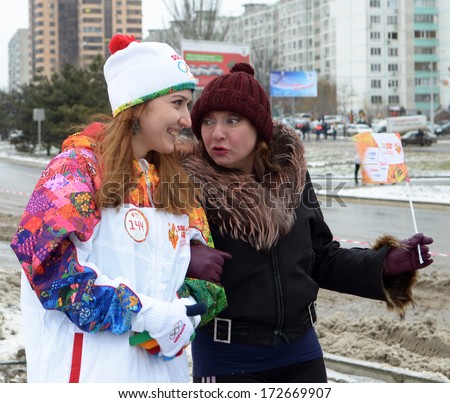 ROSTOV-ON-DON, RUSSIA - JANUARY 22: The Olympic Torch Relay in Rostov-on-Don, January 22, 2014 in Rostov-on-Don, Russia.