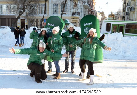 Rostov-On-Don, Russia - February 1: Feast In Support Of Sochi Olympics 2014 In Gorky Park In Rostov-On-Don, February 1, 2014 In Rostov-On-Don, Russia.
