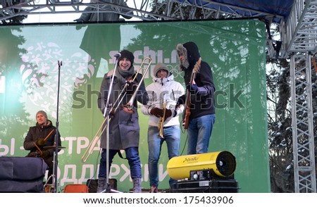 ROSTOV-ON-DON, RUSSIA-February 1: \'The heat of our support\'Â?Â? holiday in support of the Sochi 2014 Olympics. Musicians on stage, February 1, 2014 in Rostov-on-Don, Russia