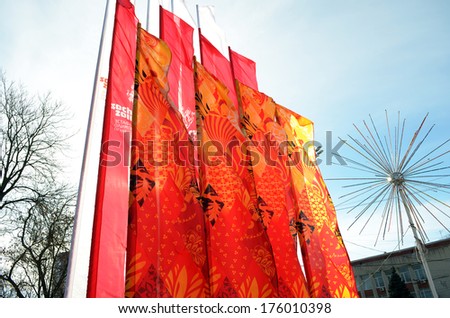 ROSTOV-ON-DON, RUSSIA - JANUARY 26: Olympic flags fluttering in the wind. On the eve of the 2014 Winter Olympics in flags are set with Olympic symbols, January 26, 2014 in Rostov-on-Don, Russia