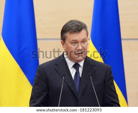 ROSTOV-ON-DON, RUSSIA - MARCH 11: Press conference of the President of Ukraine Viktor Yanukovych, March 11, 2014 in Rostov-on-Don, Russia