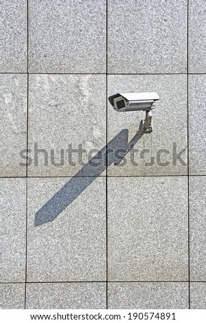 Video Camera Security System on the wall