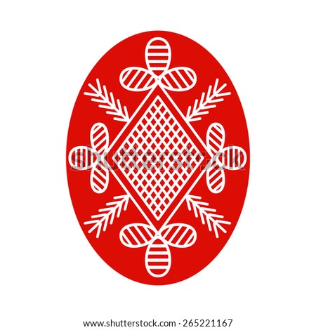 Vector illustration: slavic pysanka - religious symbol - painted egg